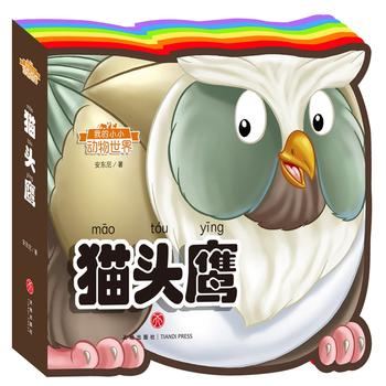  ҵСС磺؈^ʺ箐΄J(rn)֪oxw