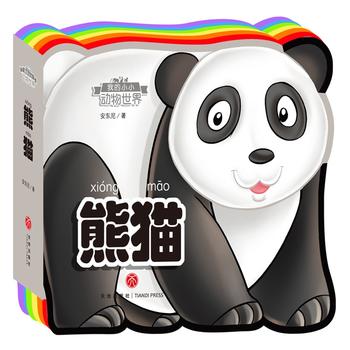  ҵСС磺؈ʺ箐΄J֪oxw