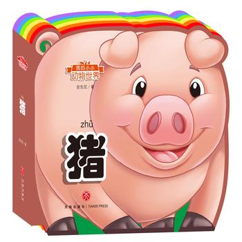  ҵСС磺iʺ箐΄J֪oxw򞣡