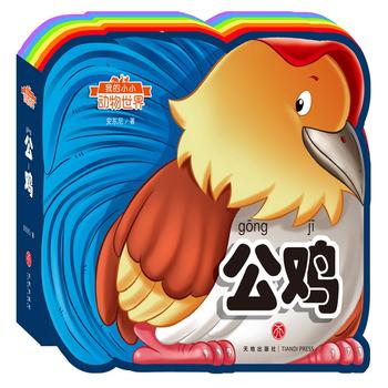  ҵСС磺uʺ箐΄J֪oxw