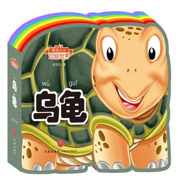  ҵСС(dng)磺ʺ箐΄(dng)J(rn)֪oxw(yn)