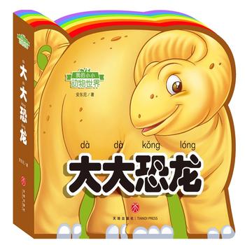  ҵСС磺ʺ箐΄J֪oxw