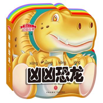  ҵСС磺ʺ箐΄J(rn)֪oxw(yn)