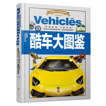  Ї(gu)كx䣨ȫ(yu)°棩:܇Db