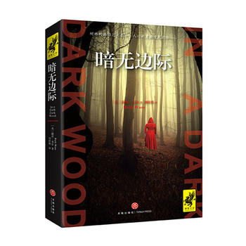  o߅HֵİбM^ĵĺڰo߅H39xһġĺÕ¾ӰI(y)Ӱ(qun)oI