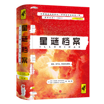  inŵyԶxֻһۣ֪زȥˣ׌S.݋oȱğX£ƤعٓӰ(qun)