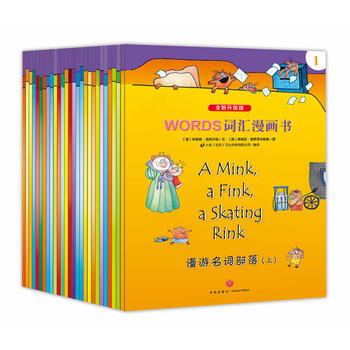  WORDS~Rȫ(j)棩һ׿Ԯ(dng)ӢZL(fng)ăͯӢZZTСW(xu)Aαյ