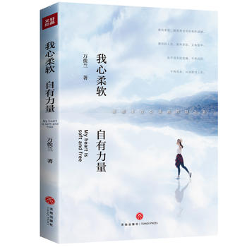  ������ܛ�����������������ď�(qi��ng)���Ǽ��м��������ǃ�(n��i)�ĵİ����c������Ը�������������ܛ�������п��ף���