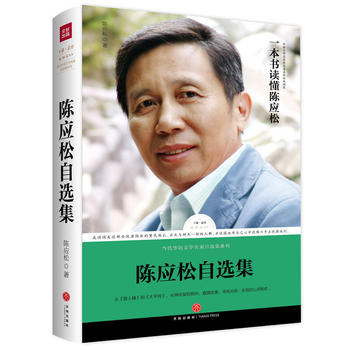  ·ʯ-ꐑxСfC˷壩ꐑHԾxɷ}ֲ]ȫչF(xin)ꐑСf(chung)ɾ͵ęx