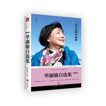  xHԾxɷ}ֲ]ȫչF(xin)ʮꄓ(chung)ɾ͵ę(qun)x