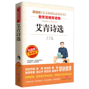  Ԋ(sh)x/(do)xZ(y)n(bio)x(sh)ּ(j)nxٰ棨o(w)ϵKxʲ屾