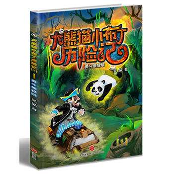  ؈СvUӛ¶͵C\ں؈ĻԪأMǻ̽كԭ(chung)ðUСf