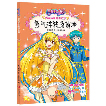  ǰ_10ŮL־ƷƈDȫȫ²߄ȫ¾ȫ°b˴L־}L