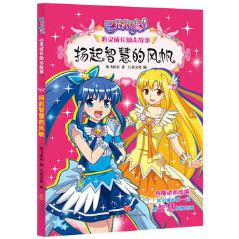  Pǻ۵L(fng)10ŮL־ƷƈDȫȫ²߄ȫ¾ȫ°b˴L־}L