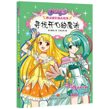  _ĵħ10ŮL־ƷƈDȫȫ²߄ȫ¾ȫ°b˴L־}L