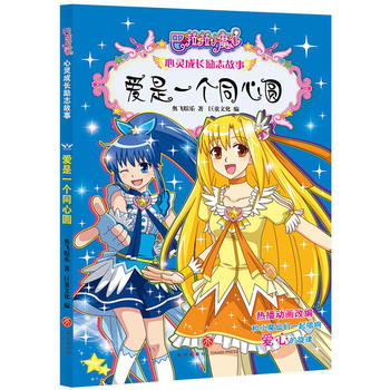  һͬĈA10ŮL־ƷƈDȫȫ²߄ȫ¾ȫ°b˴L־}L