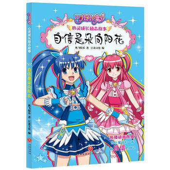  Ƕ(yng)10(gu)ŮL(zhng)(l)־(dng)ƷƈD(sh)ȫ(j)ȫ²߄ȫ¾šȫ°b˴L(zhng)(l)־}(l)L(zhng)