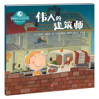  WANT TO KNOWՈDϵУĽچ̽gfΑJ(rn)֪磩