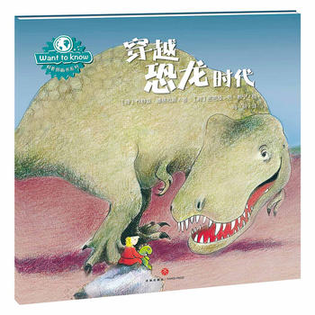  WANT TO KNOWՈDϵУԽrچ̽gfΑJ(rn)֪磩