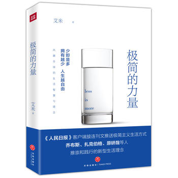  O(jin)(gu)(ni)ýwƘO(jin)ʽ̲˹˲ԭյƳ`е