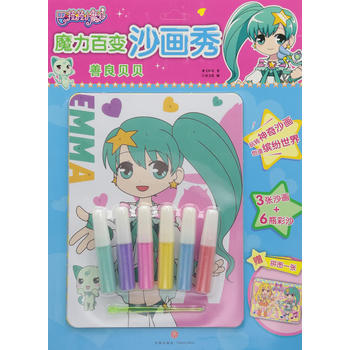  ؐؐ(chung)ֹˇgɣLСħħ׃ɳ㣩