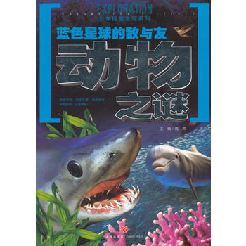  {(ln)ɫĔcф(dng)֮iһl(f)VhĿƌW(xu)iһ׼̽ٿԇ(yn)֔(jn)B(ti)ǰl(wi)ͿƌW(xu)ҕȫ