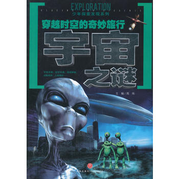  Խrյ֮iһl(f)VhĿƌW(xu)iһ׼̽ٿԇ(yn)֔(jn)B(ti)ǰl(wi)ͿƌW(xu)ҕȫ