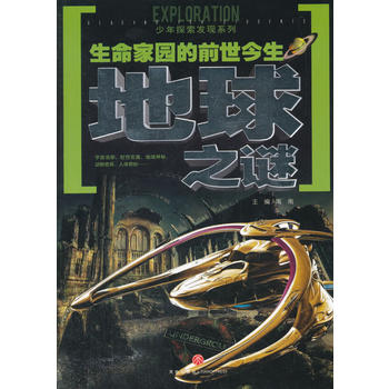  ҈@ǰ֮iһl(f)VhĿƌW(xu)iһ׼̽ٿƣԇ(yn)֔(jn)B(ti)ǰl(wi)ͿƌW(xu)ҕȫ