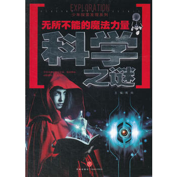  oܵħƌW֮iһl(f)VhĿƌWiһ׼̽ٿԇ֔B(ti)ǰl(wi)ͿƌWҕȫ