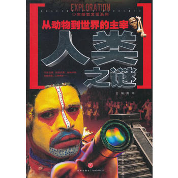  Ąﵽ֮iһl(f)VhĿƌW(xu)iһ׼̽ٿԇ(yn)֔(jn)B(ti)ǰl(wi)ͿƌW(xu)ҕȫ