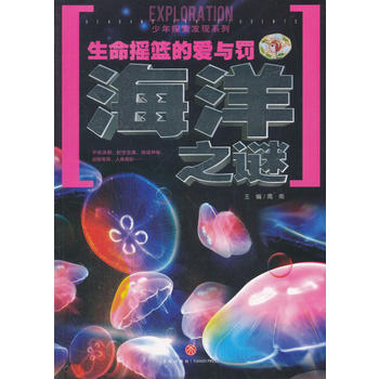  �����u�@�Đ��c�P����֮�i��һ�����l(f��)�V�����h�ĿƌW���i��һ�׼���̽����������ٿ����ԇ�֔�B(t��i)����ǰ�l(w��i)����ͿƌWҕ��ȫ���