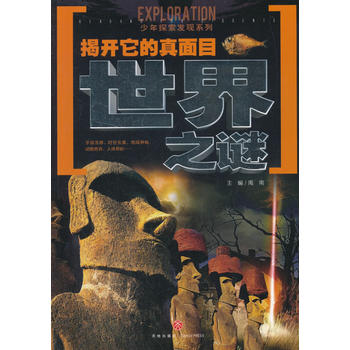  _(ki)Ŀ֮iһl(f)VhĿƌW(xu)iһ׼̽ٿԇ(yn)֔(jn)B(ti)ǰl(wi)ͿƌW(xu)ҕȫ