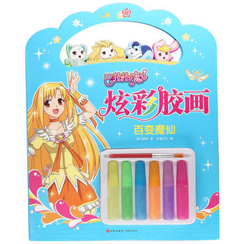  ׃ħɣְl(f)]ͯ(chung)xɫʶȫh(hun)