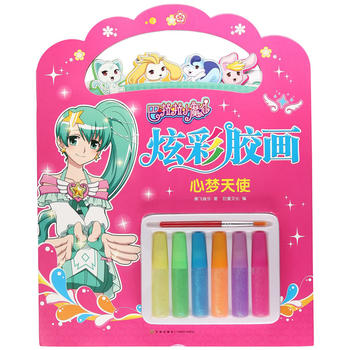  ĉʹְl(f)]ͯ(chung)xΡɫʶȫh(hun)