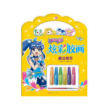  ħ`ְl(f)]ͯ(chung)xɫʶȫh(hun)