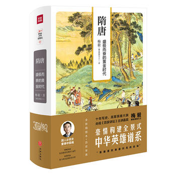  ���ƣ�ʢ�O��˥���S��r(sh��)����÷���f���AӢ��ʷϵ�У�