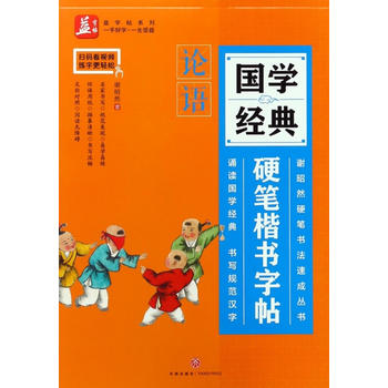  W(jng)ӲPՓZxȻVbxW(jng)ͬrҎ(gu)hİ׌xoϵK