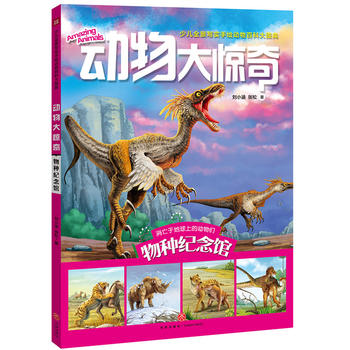  ��N�o(j��)���^���ك�ȫ���������L����ٿƴ�D��������ʽ��x���ܣ��o����֪�c�����w����