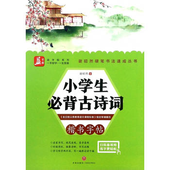  СWرԊ~xȻVȫxսZn̘˜ʡָbƪĿWփɲ`һ