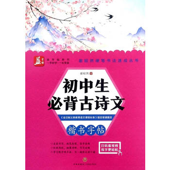  رԊ(sh)ġxȻ(dn)Vȫx(w)Z(y)n̘(bio)(zhn)ָbƪĿW(xu)(x)փɲ`һ