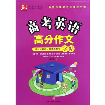  ߿ӢZ߷ġxȻVW֪RƯӢľx醾ώAļTe׌߷ֲ