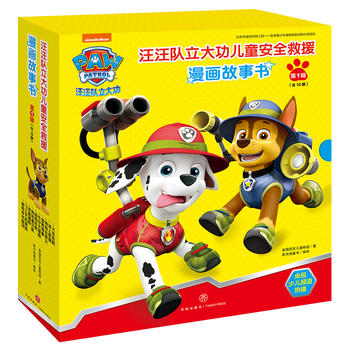  (du)󹦃ͯȫԮ(hu)(sh)һ݋ȫ10(c)Ї(gu)ͯزٵİȫԮ(hu)(sh)