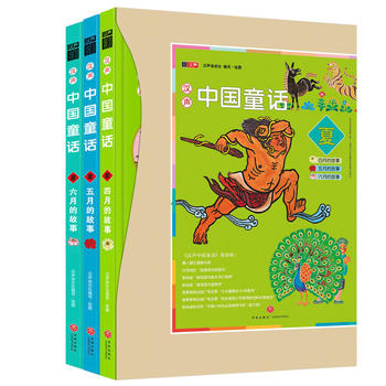  hЇͯԒģȫ3ԣYb֔(jn)Ĺ£ͽoЇһͯ