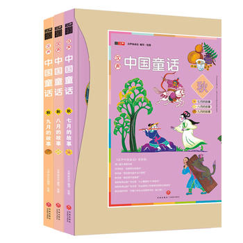  hЇ(gu)ͯԒȫ3(c)Yb֔(jn)(li)ĹͽoЇ(gu)һͯ