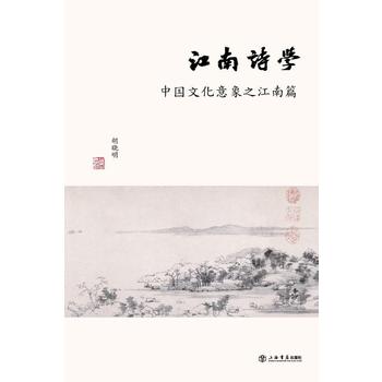  ����Ԋ(sh��)�W(xu��)���Ї�(gu��)�Ļ�����֮����ƪ