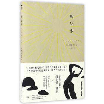  Ϥ_ࣨZؐČWՠxRXѵĽKO˼ã]p˶һx