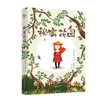  ܻ@烺ͯČW(xu)꽛(jng)䣬Zn(bio)xP(gun)ڴȻħ`ĹoӵĶYHӹx`L