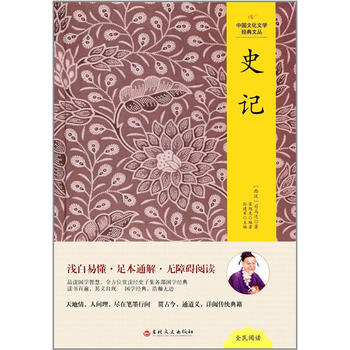  Ї(gu)ĻČW(xu)(jng)ą--ʷӛ