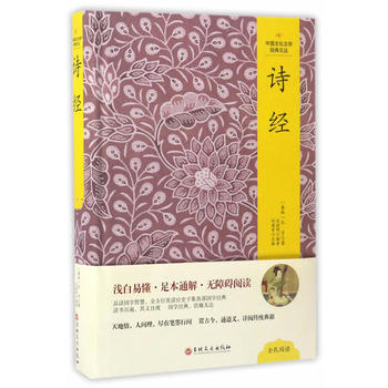  ЇĻČW(xu)(jng)ą--Ԋ(jng)