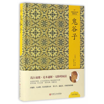  �Ї�(gu��)�Ļ��ČW(xu��)��(j��ng)���ą�--������